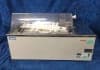 JULABO SW22 Shaking Water Bath – Temperature-Controlled Laboratory Incubator Bath - Image 7