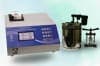 Techtom Automatic Bomb Calorimeter - Image 1